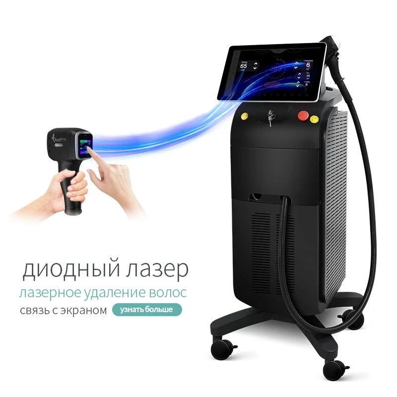 product-800-800