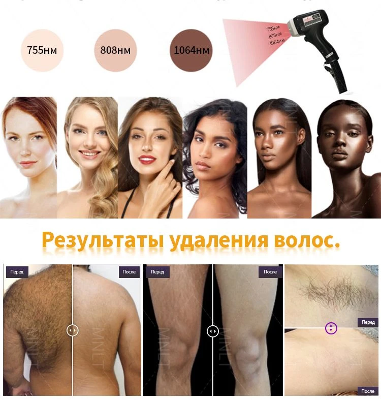 product-750-787