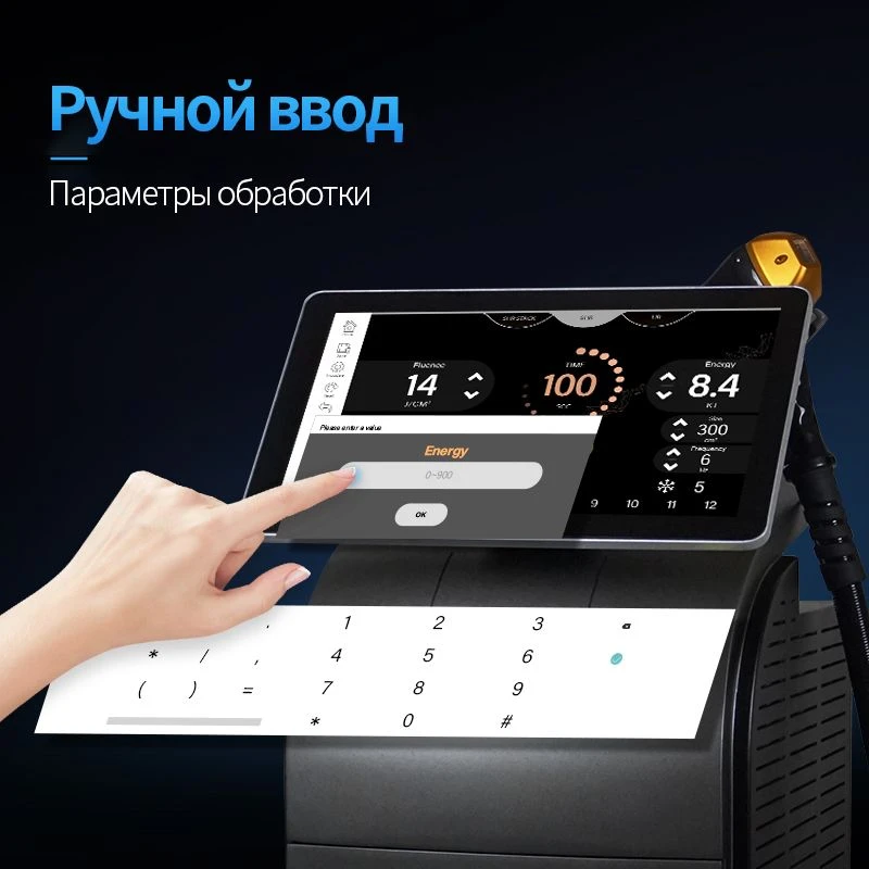 product-800-800