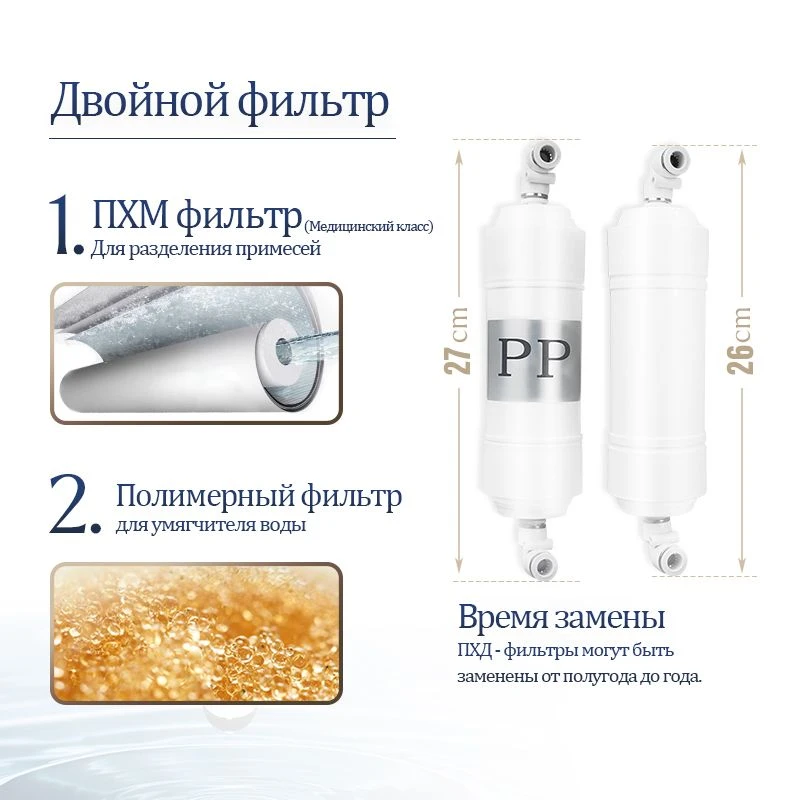 product-800-800