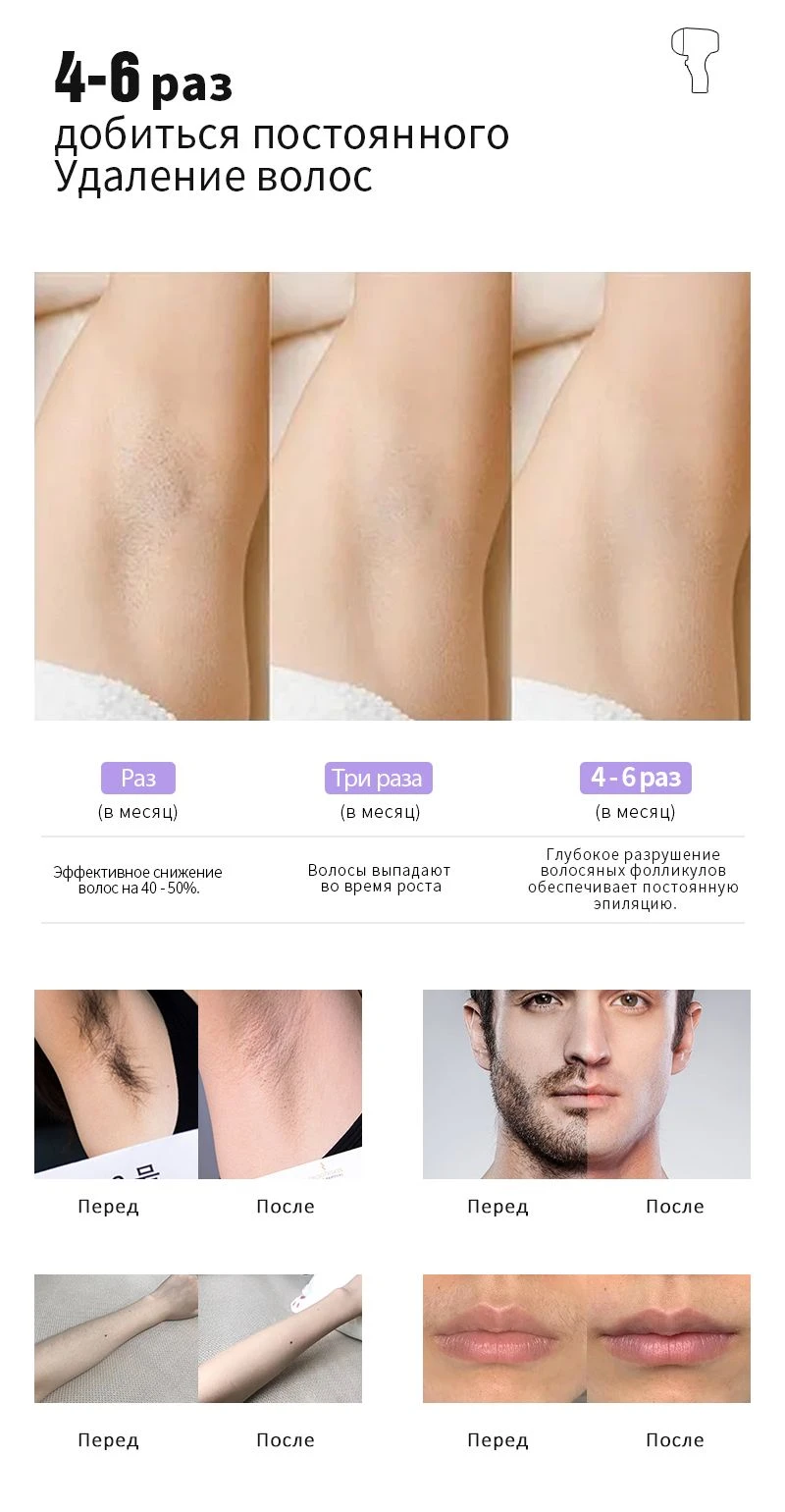 product-800-1540