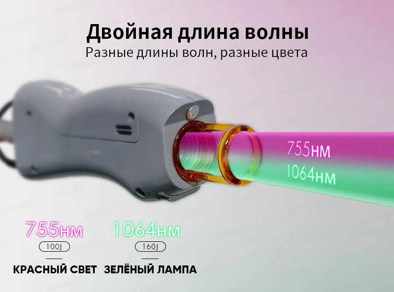 product-800-594